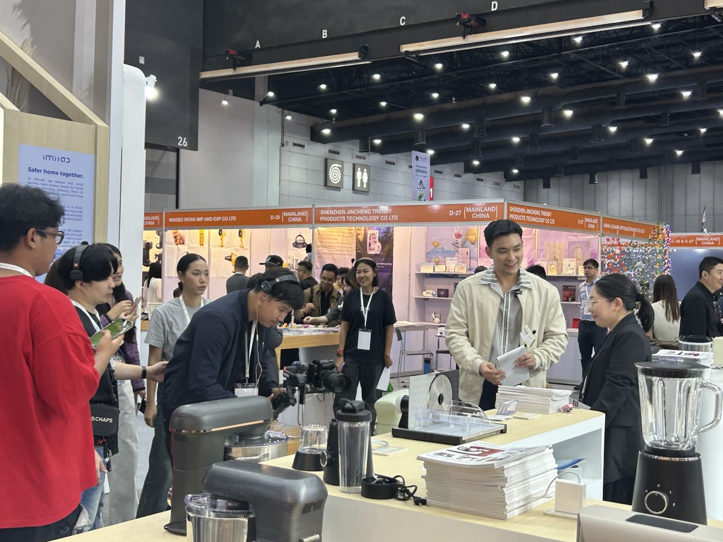 展会现场 4