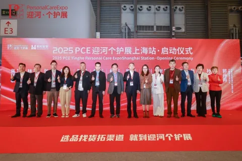 Onsite image 1