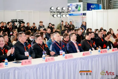 展会现场 3