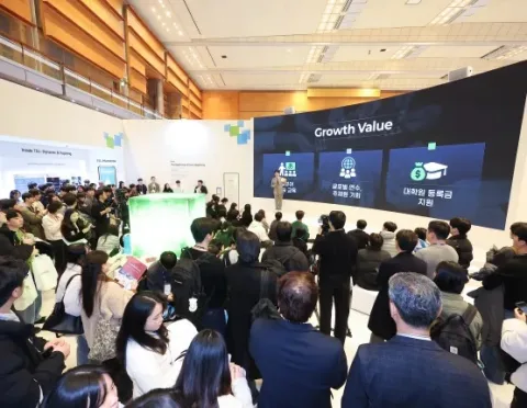 展会现场 4