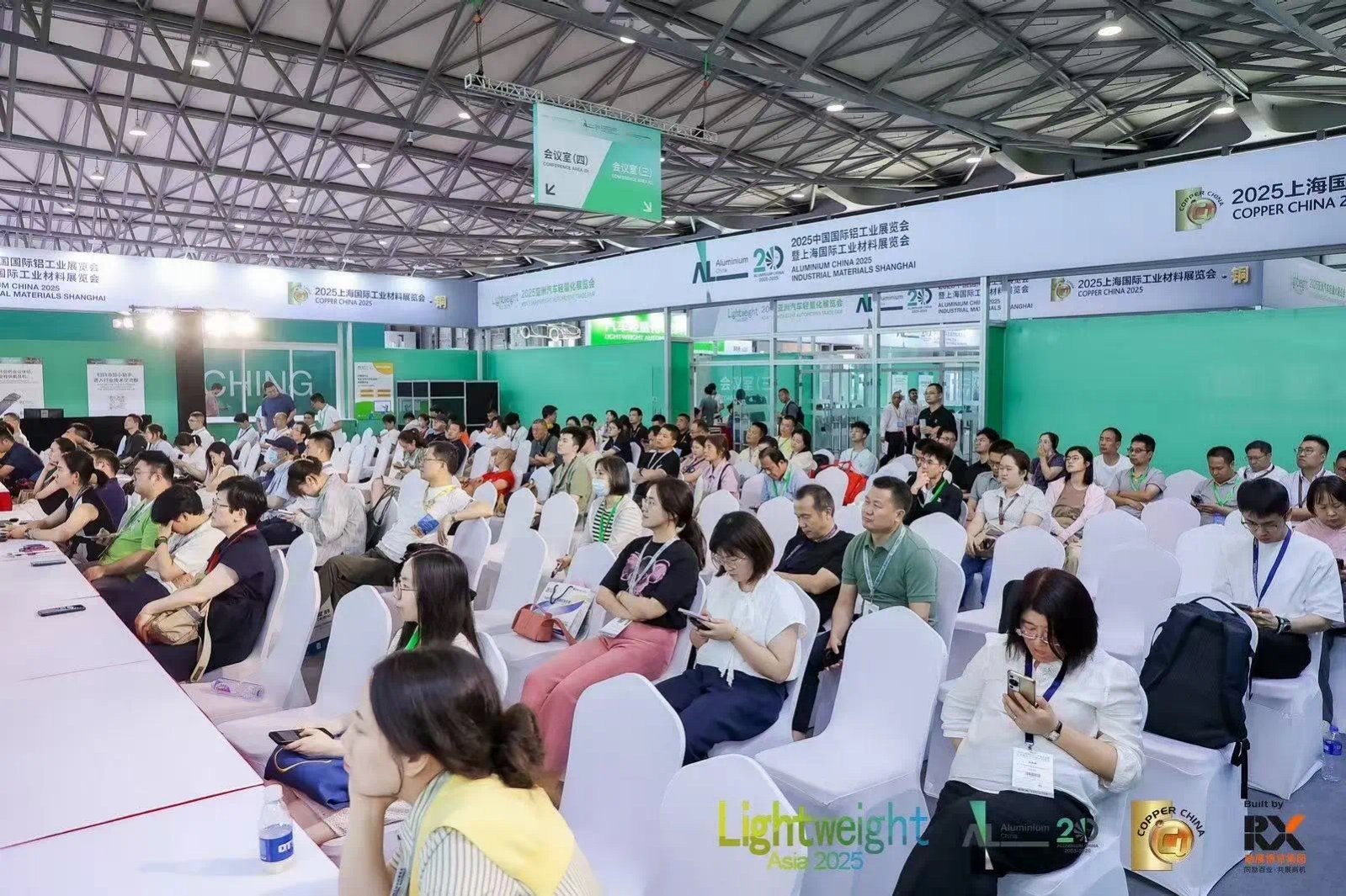 2026中国国际铝工业展览会_门票_时间_展位_展商 - 展查查 ExpoFinder