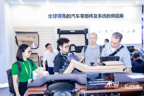 展会现场 2