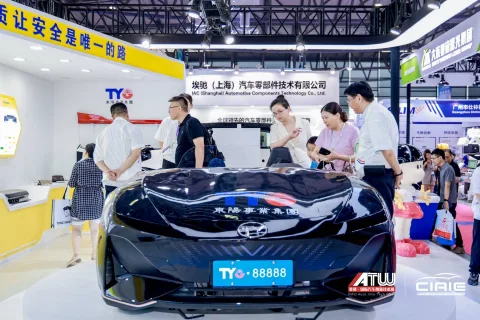 展会现场 3
