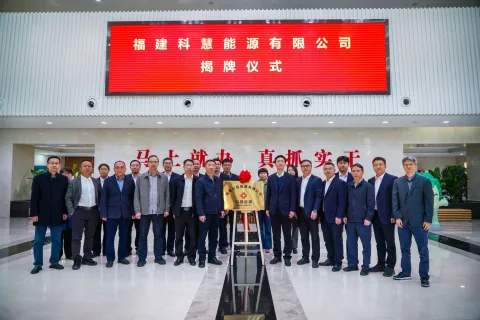 展会现场 4