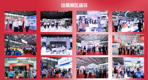 展会现场 5