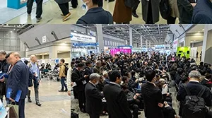 展会现场 4