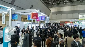 展会现场 2