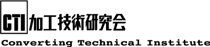展会现场 5