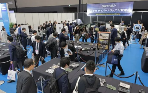 展会现场 2