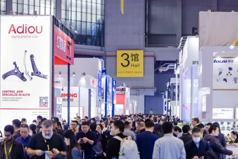 展会现场 1