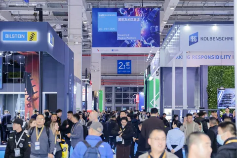 展会现场 2