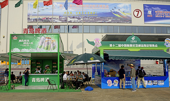 Onsite image 4