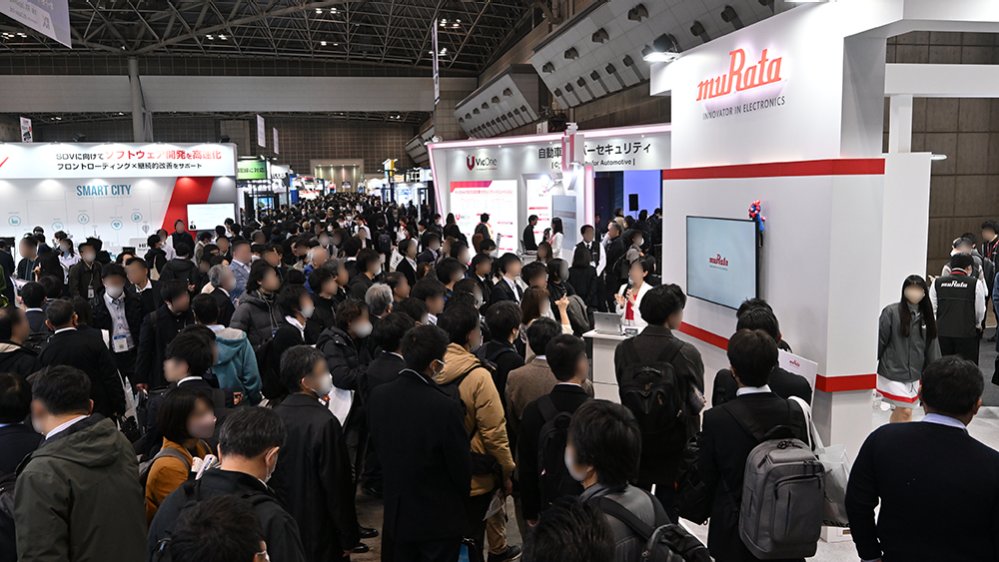 展会现场 2