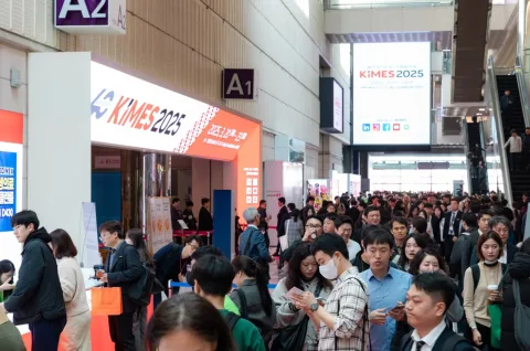 展会现场 2