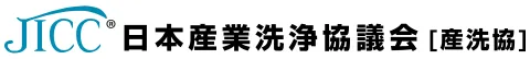 展会现场 6