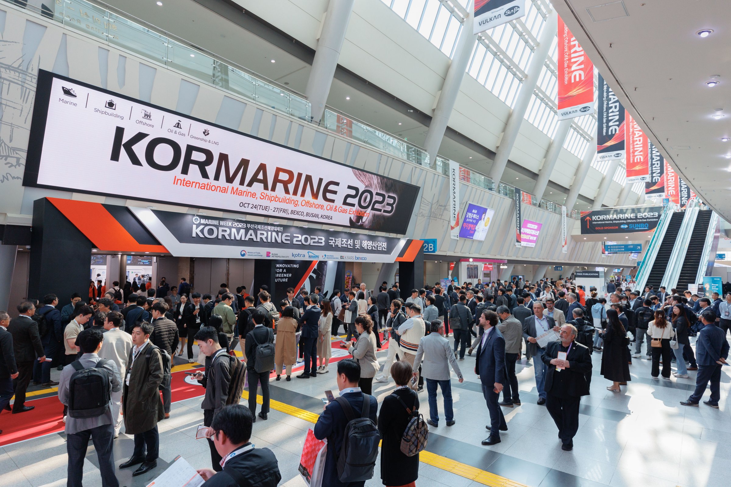 KORMARINE 图片 4