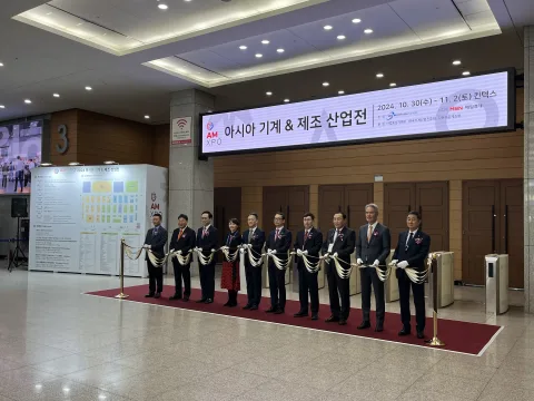 展会现场 1