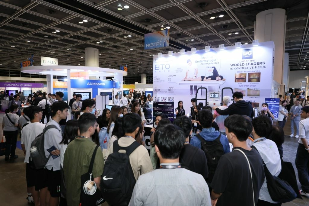 Hong Kong International Medical and Healthcare Fair 图片 4