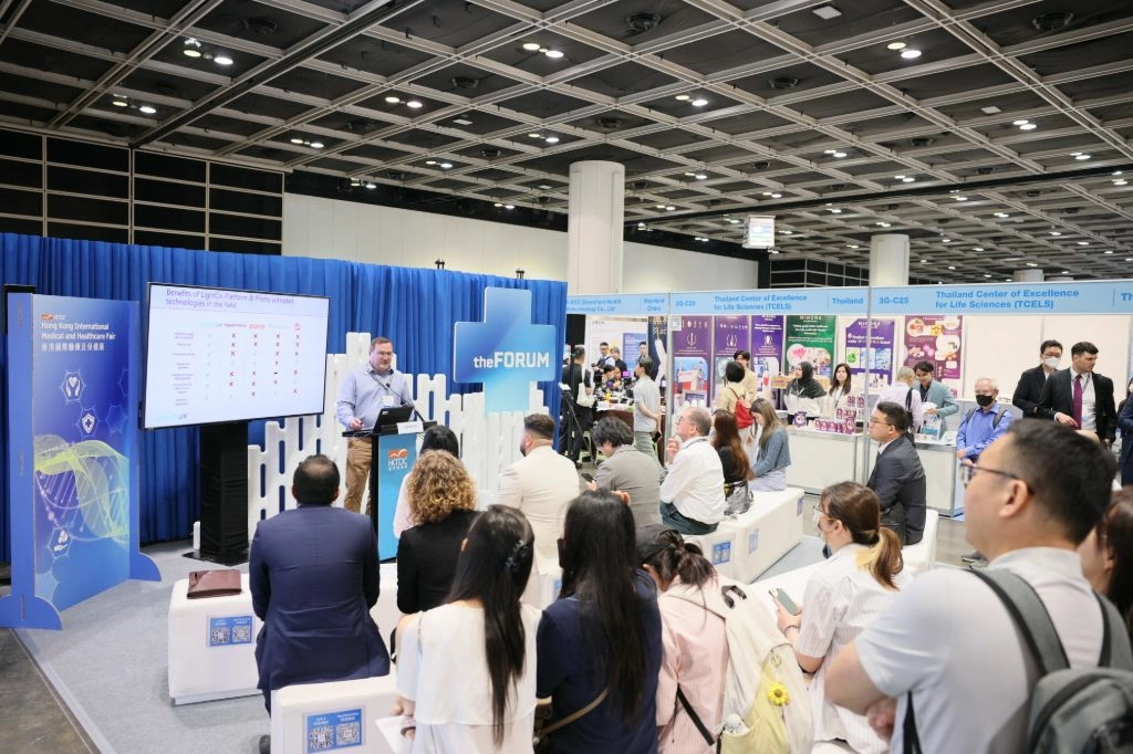 Hong Kong International Medical and Healthcare Fair 图片 5