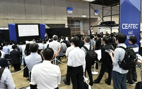 展会现场 4