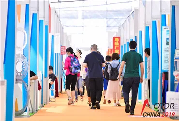 展会现场 2