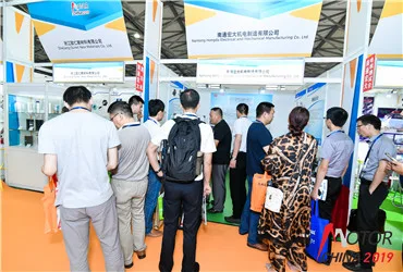 展会现场 4