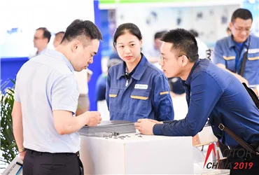 展会现场 1