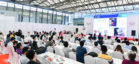 展会现场 3