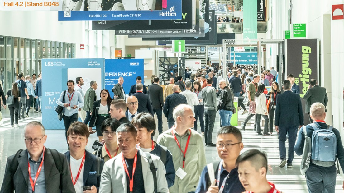interzum 图片 3
