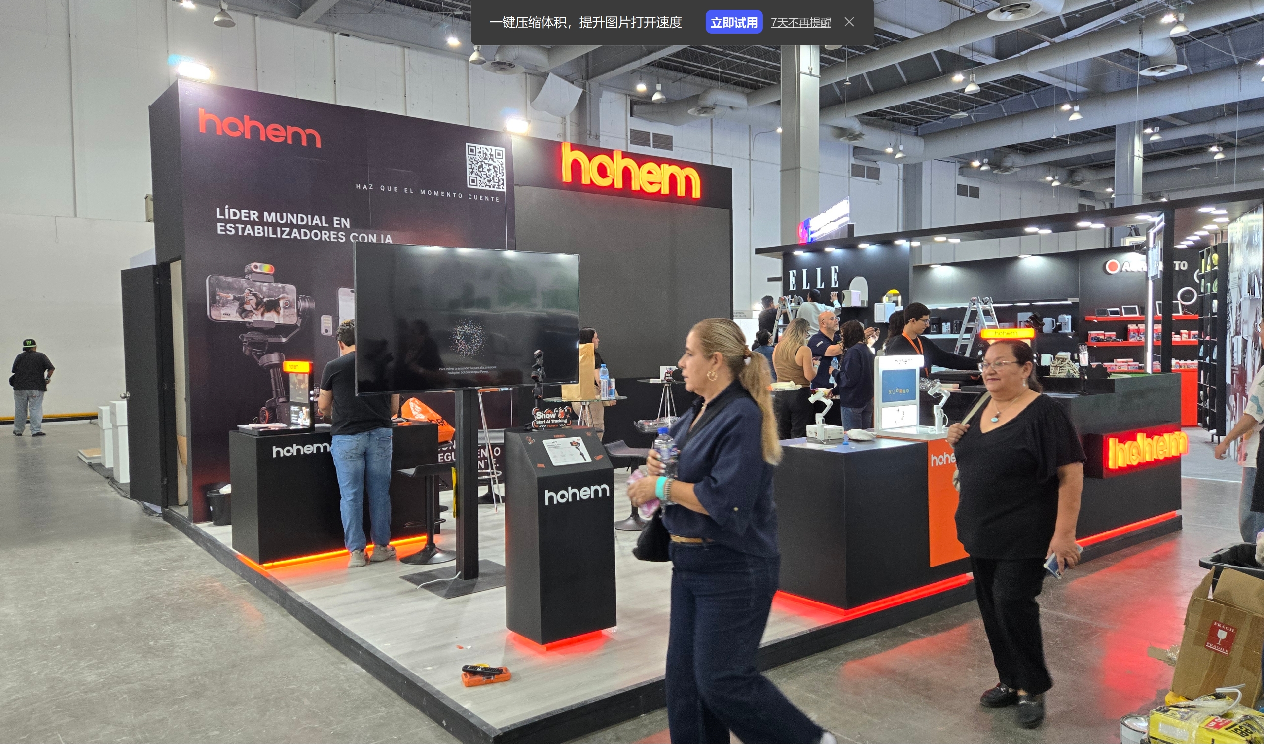 Electronics & Home Mexico 图片 5