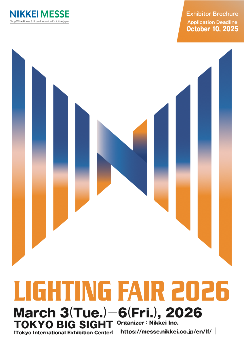 LIGHTING FAIR