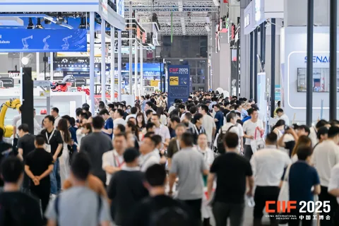 展会现场 2