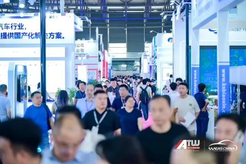 展会现场 9