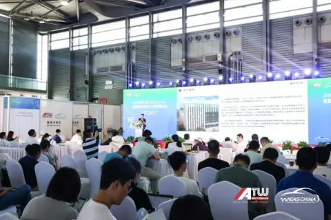 展会现场 10