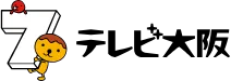 展会现场 3