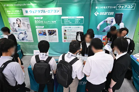 展会现场 7