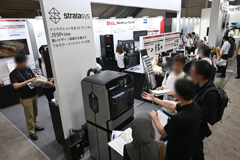 展会现场 3