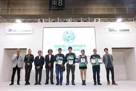 展会现场 4