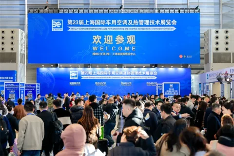 展会现场 2
