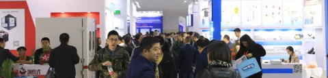 展会现场 4
