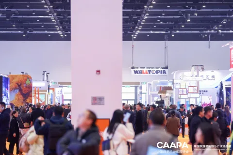 展会现场 2