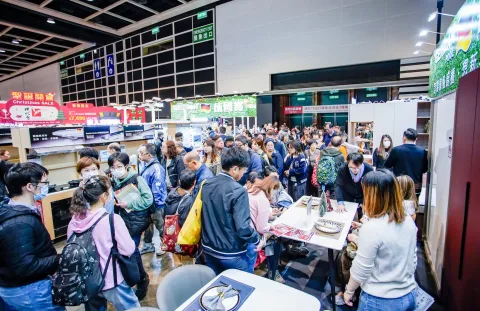 展会现场 4