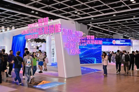 展会现场 10