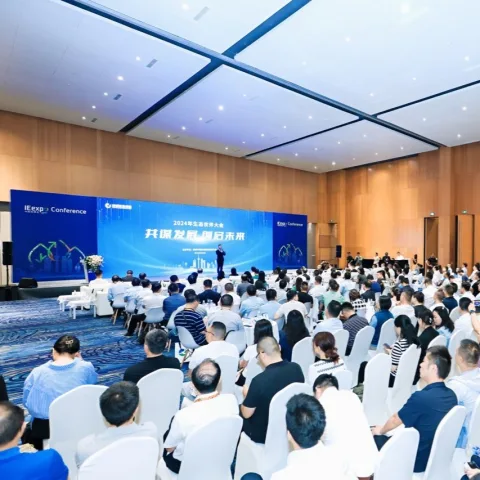 展会现场 1