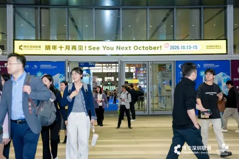 展会现场 4
