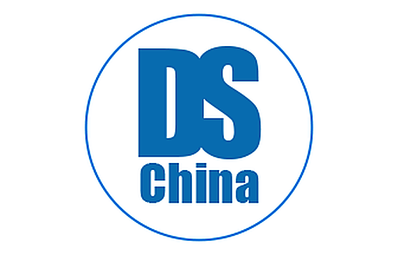Digital Signage China Shanghai 2026