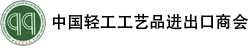 展会现场 6