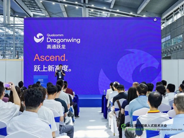展会现场 4