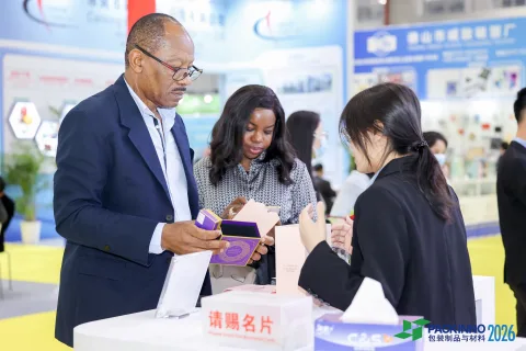 展会现场 8