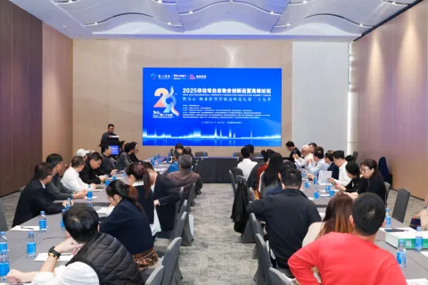 展会现场 2